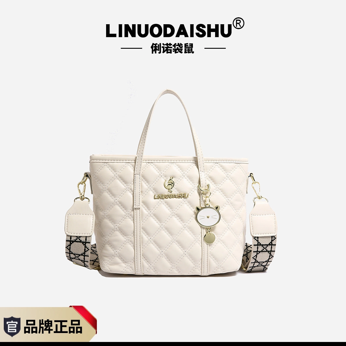 Spring Sweet Tote Bag Rhombus Large Capacity