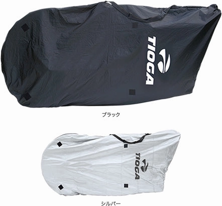 TIOGA Cocoon