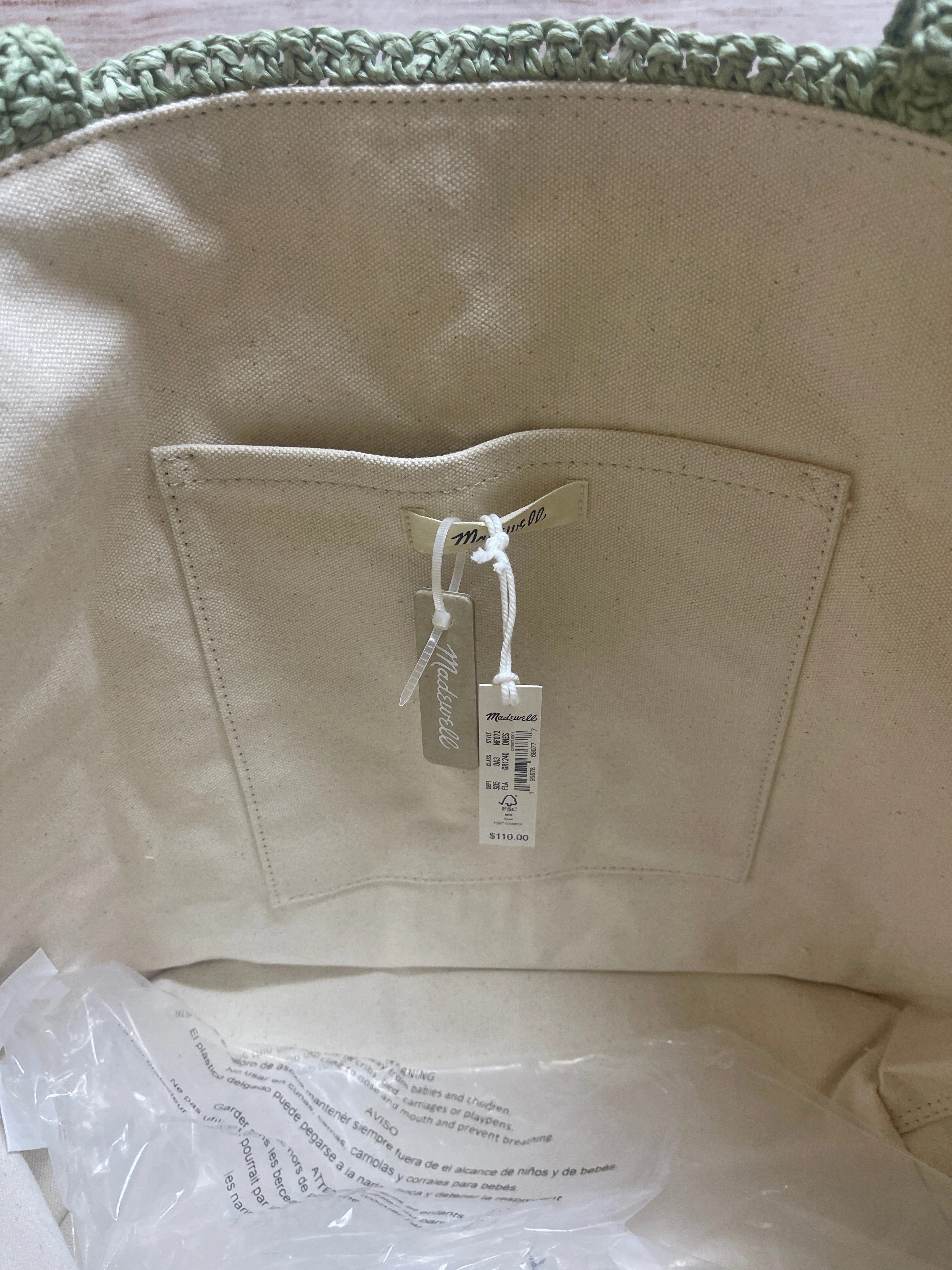 Tote By Madewell, Size: Large