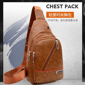 Waterproof and wear-resistant chest bag, mobile phone bag.
