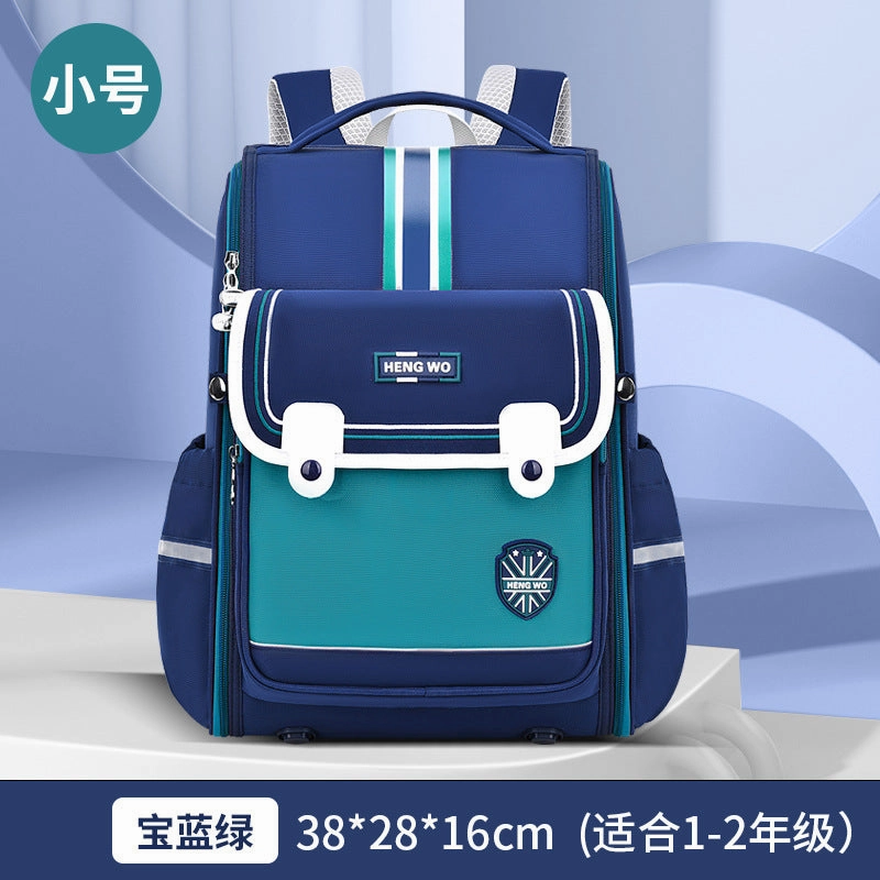 Wholesale new primary school school bags