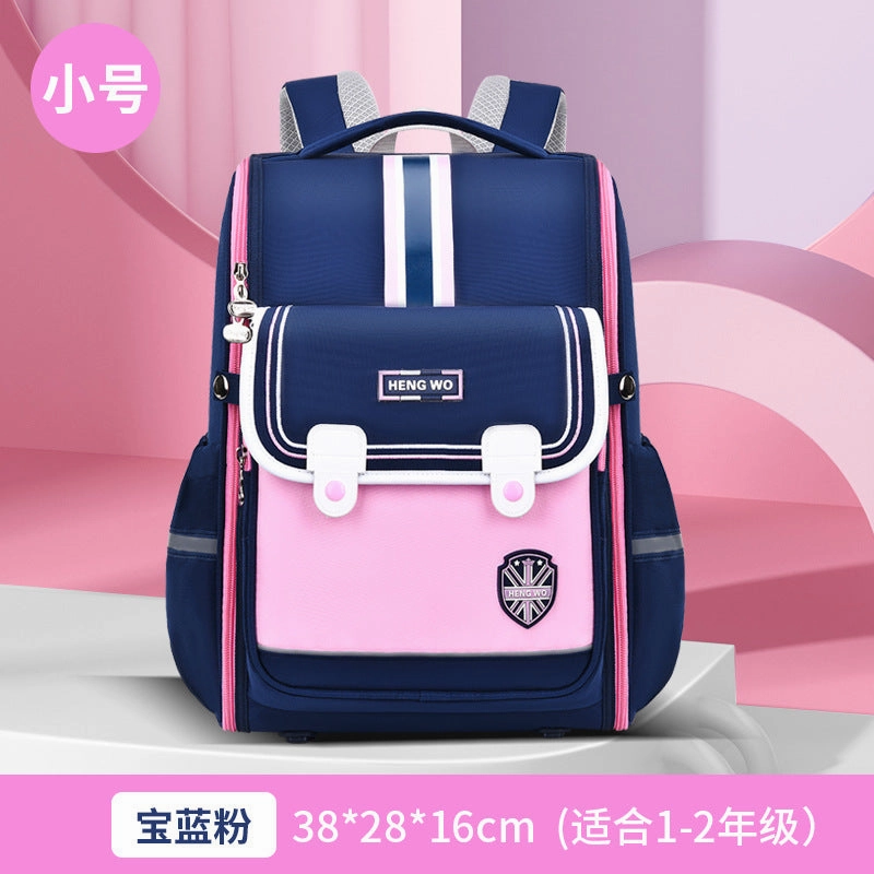Wholesale new primary school school bags