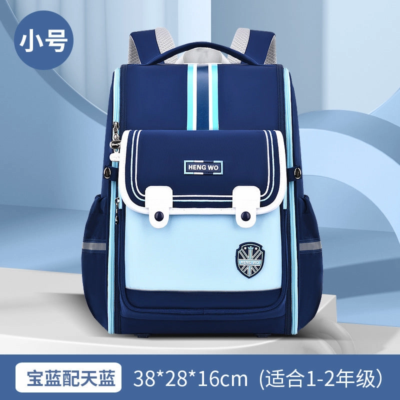 Wholesale new primary school school bags
