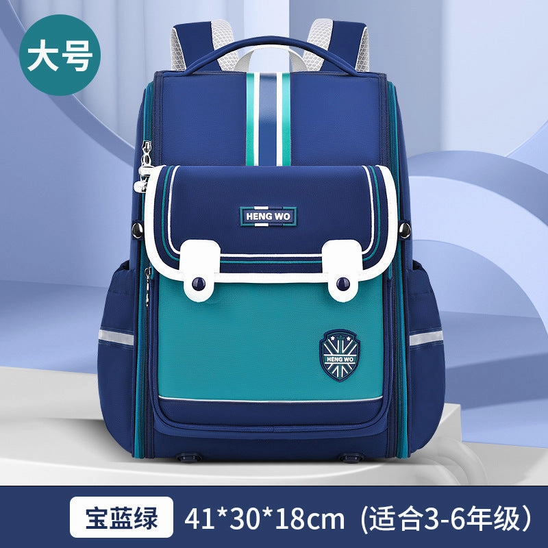 Wholesale new primary school school bags