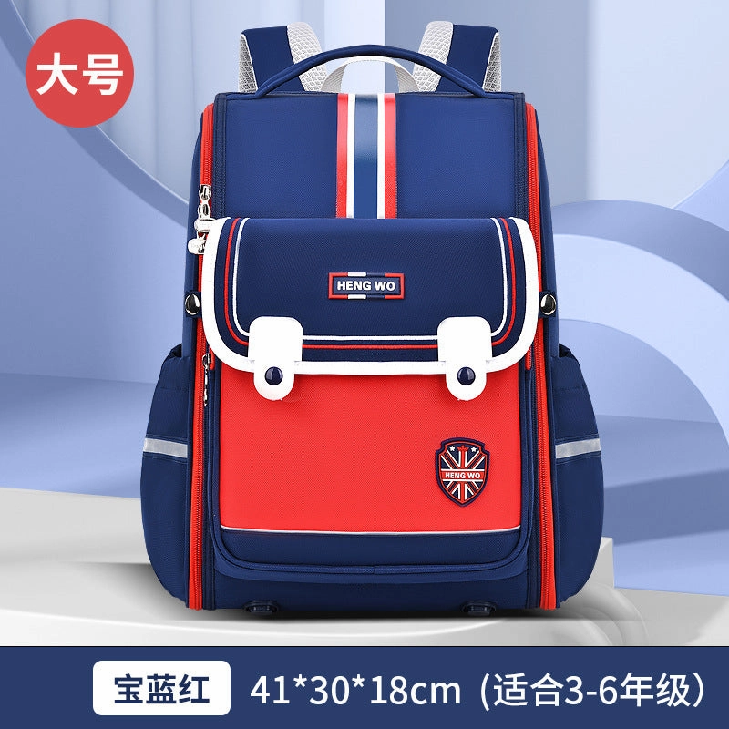 Wholesale new primary school school bags