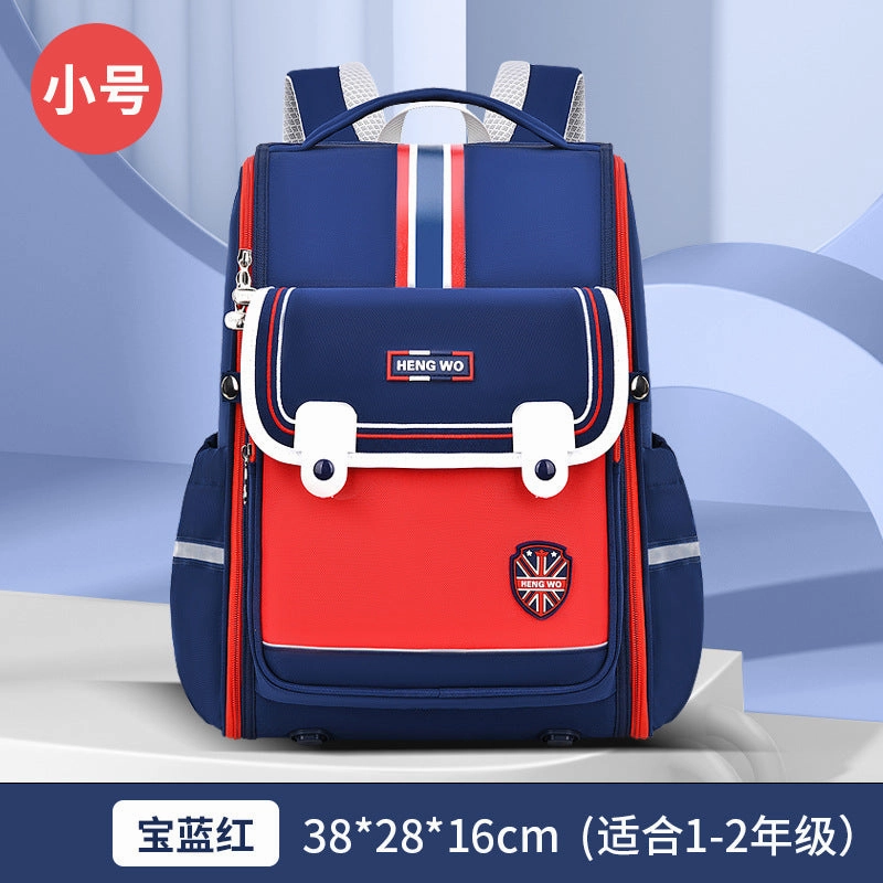 Wholesale new primary school school bags