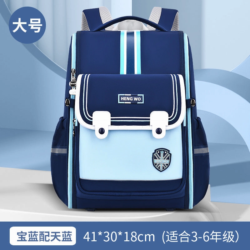 Wholesale new primary school school bags