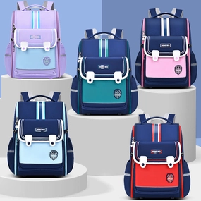 Wholesale new primary school school bags