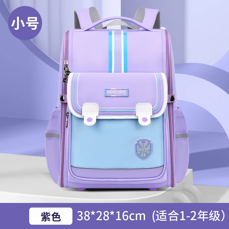 Wholesale new primary school school bags